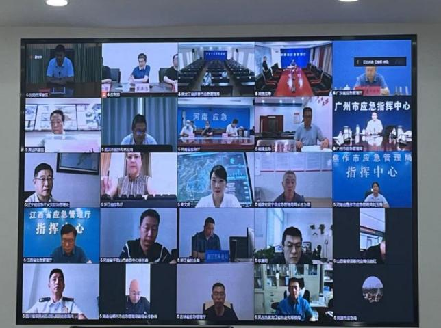 我区代表辽宁省参加应急部“森林草原以水灭火”工作视频会议