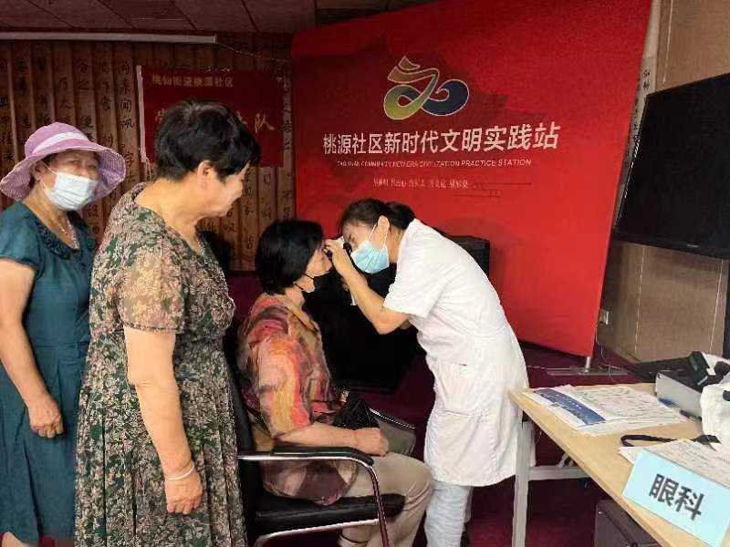 我区开展“中华民族一家亲、携手共创文明城”暨铸牢中华民族共同体意识系列...