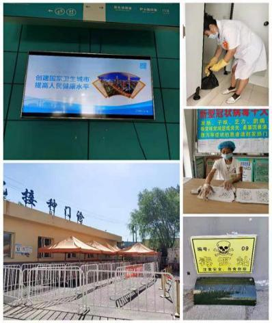 【创卫动态】区卫健局组织各医疗机构开展集中自检