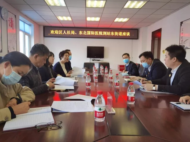 浑河站东街道持续打造“站东荟”党建品牌