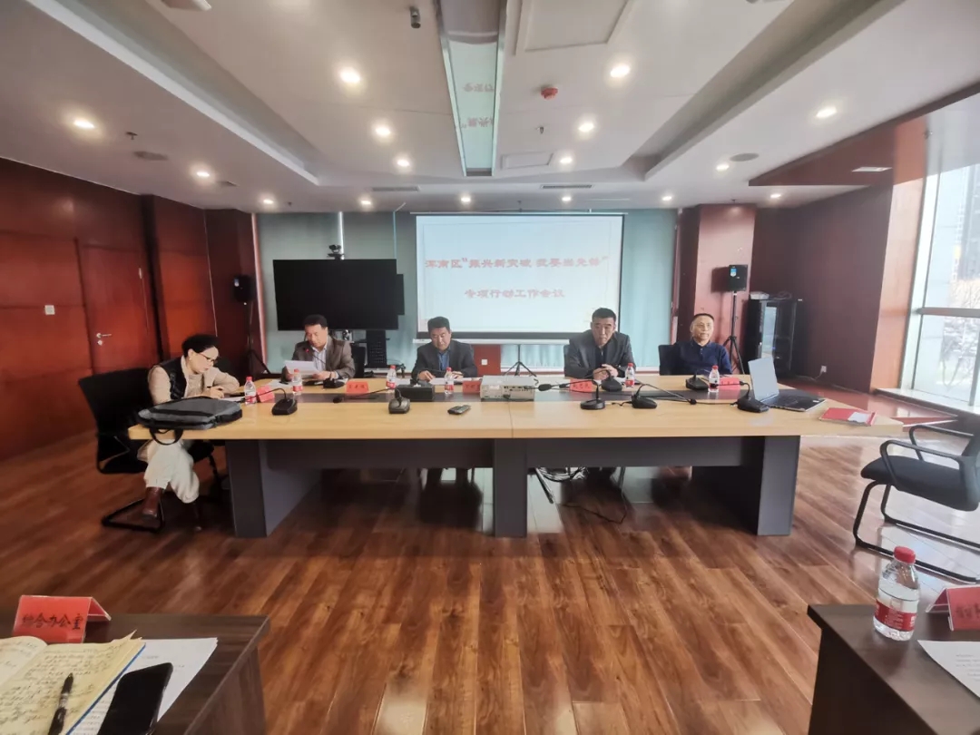 区信访局开展“振兴新突破 我要当先锋——亮剑周”活动