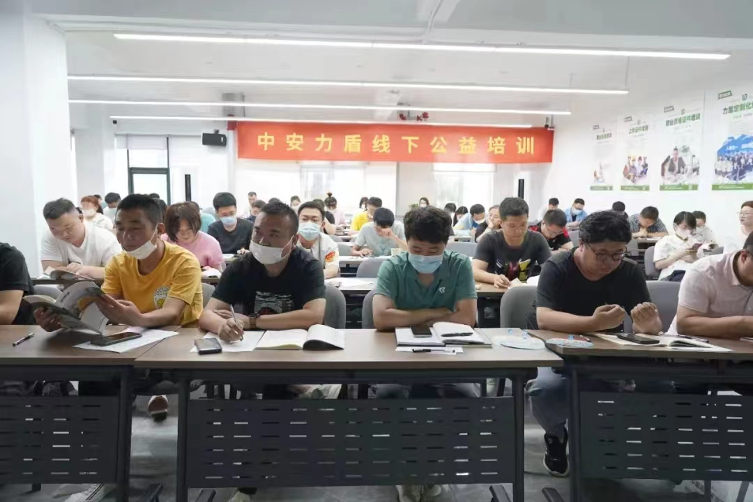 浑河站东街道深入推进安全生产宣传活动