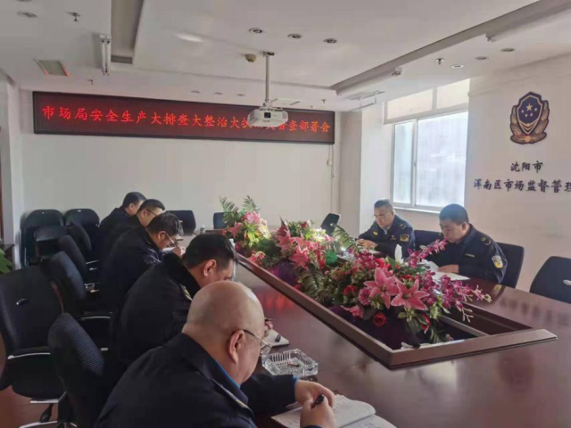 我区开展特种设备大排查大整治大执法大督查行动