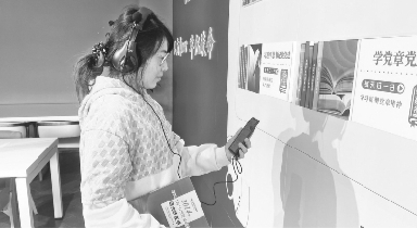 沈阳市浑南区建两处党建有声书房——这里的党史可以“随身听”