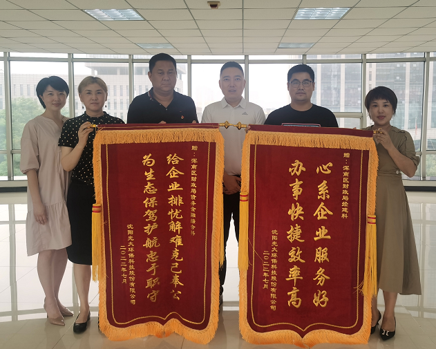 区财政局：多举措助企助民纾困解难