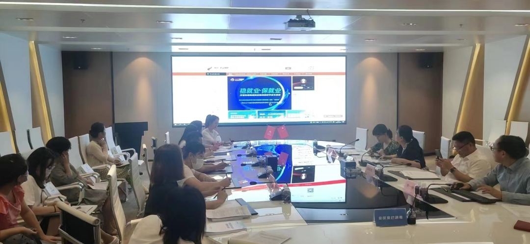 沈阳浑南科技城召开“开发科研助理岗位 吸纳高校毕业生”就业工作推进会议