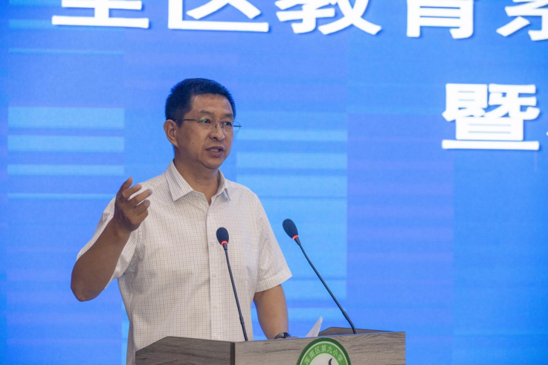 我区教育系统召开“双减”工作总结会暨暑假工作部署会