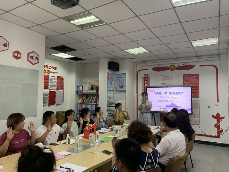 浑河堡社区：悦读越好 书韵“友邻”