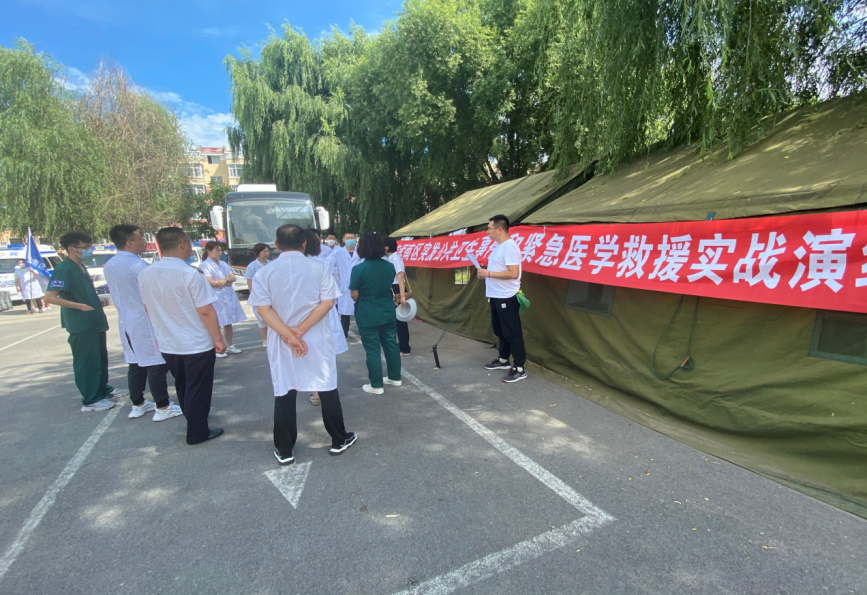 我区卫生健康系统开展突发公共卫生事件和紧急医学救援实战演练