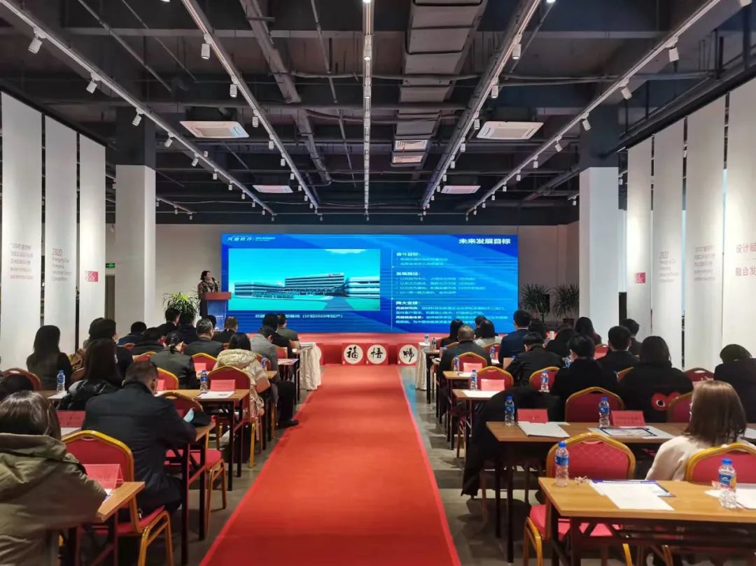 浑南区桃仙街道先锋企业誓师会暨CSO首席服务官启动仪式召开