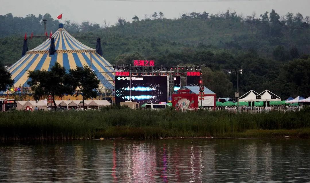 “秀湖之夜”盛大开幕