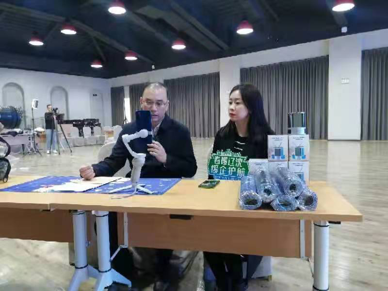 浑南区“直播带岗”活动走进东软集团