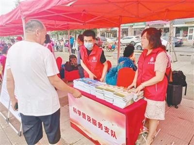 浑南区五三街道嘉华社区“志愿服务大集”进社区