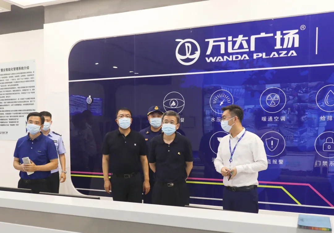 浑南区安委会开展区级领导带队安全生产大检查活动