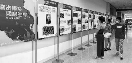 辽图带你了解中国奥运历史