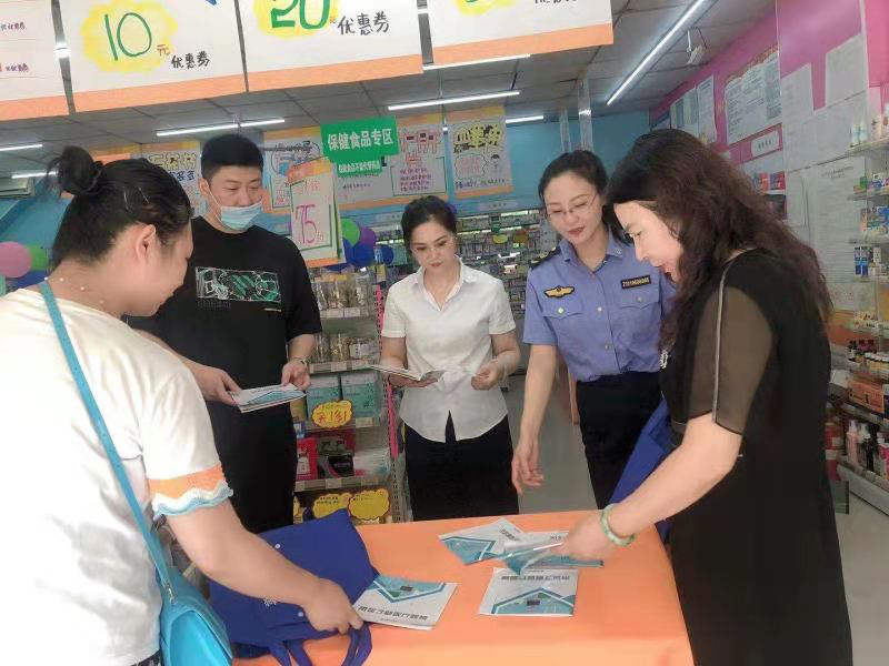 浑南区市场监管局开展“安全用械进药房”宣传周活动