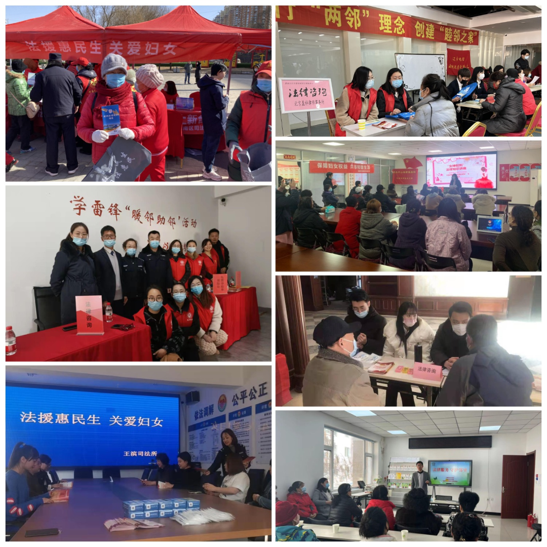 区司法局开展普法志愿者服务活动