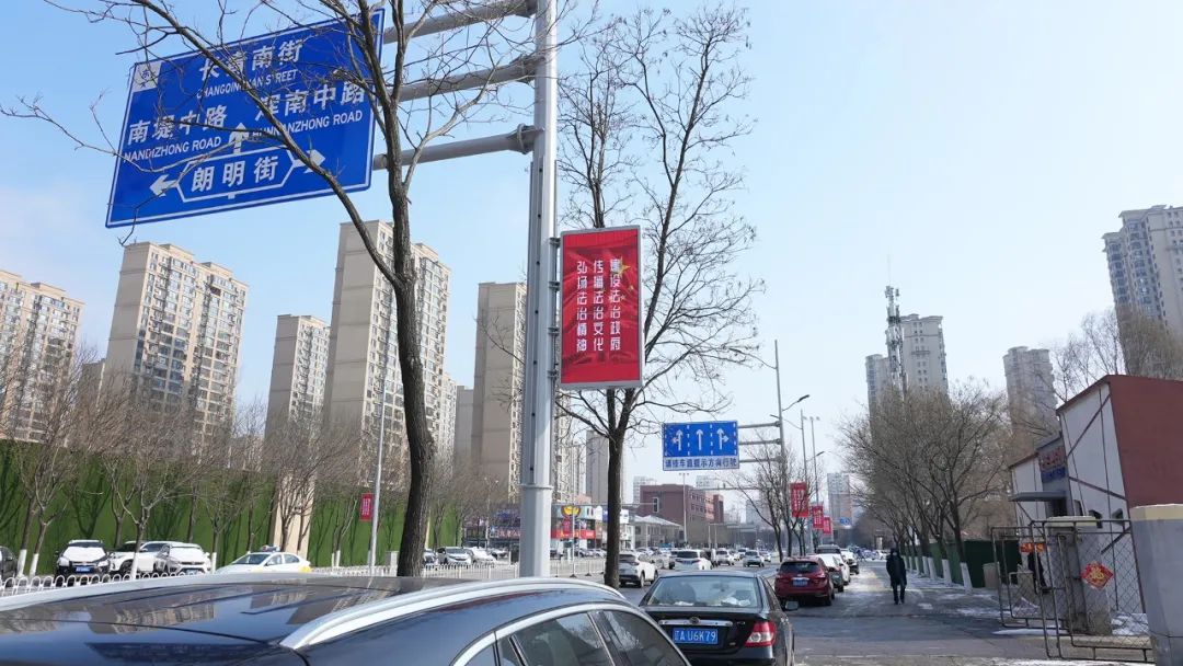 “一专多能”浑南区首批智慧路灯投入使用