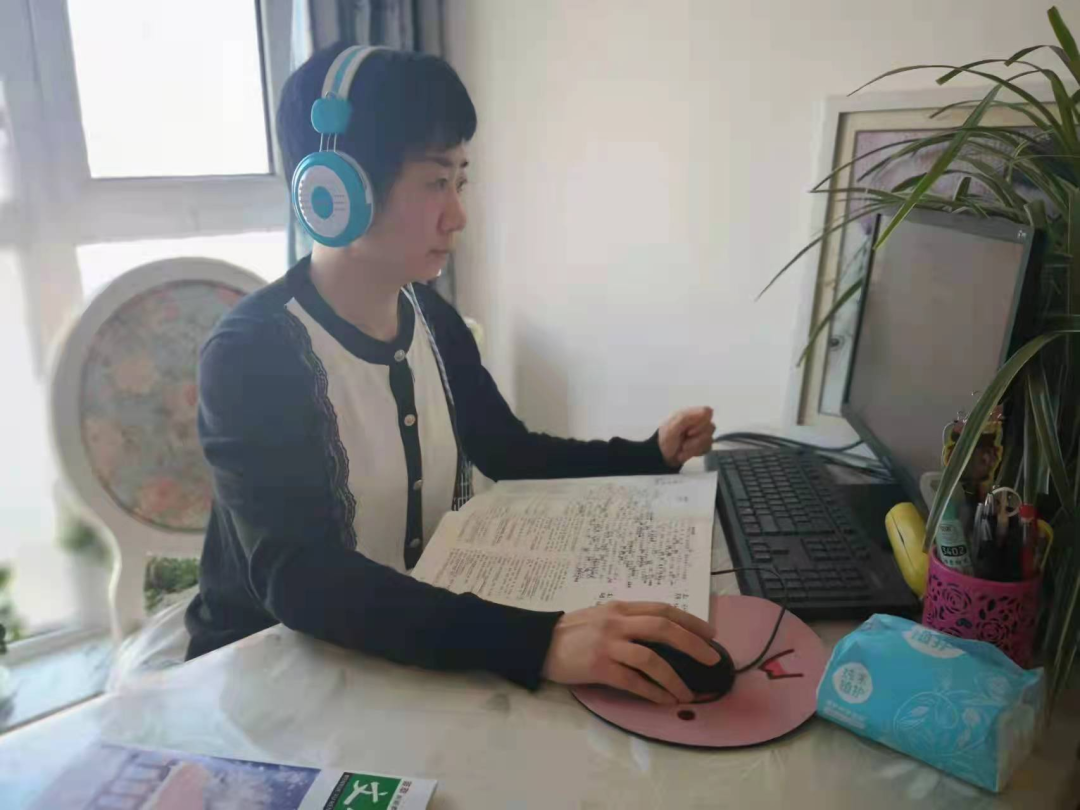 浑南“智慧”教育课程清单 助力“神兽们”居家学习