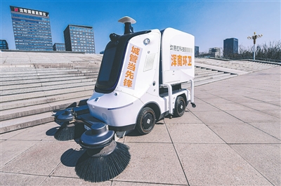 无人扫保机器人上岗