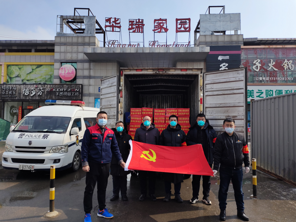 党旗飘一线、战疫冲在前——浑南区委组织部走访疫情防控一线党员、干部