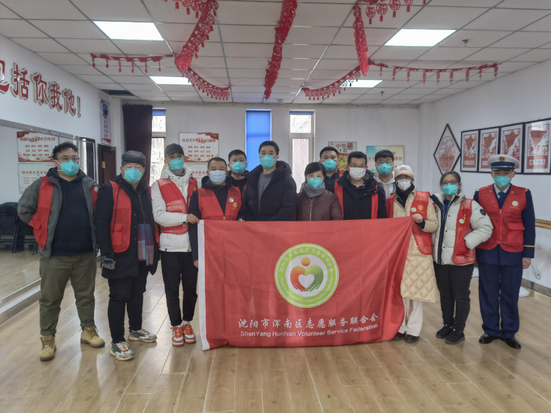 好样的！ 3000名浑南志愿者为疫情防控贡献力量