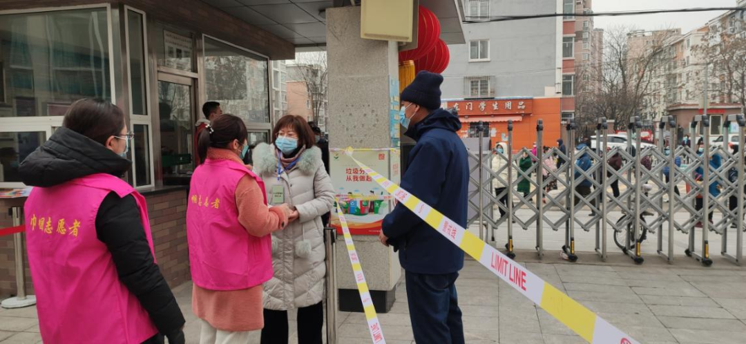 巾帼先锋在行动！全区各级妇联组织、巾帼志愿者积极战“疫”