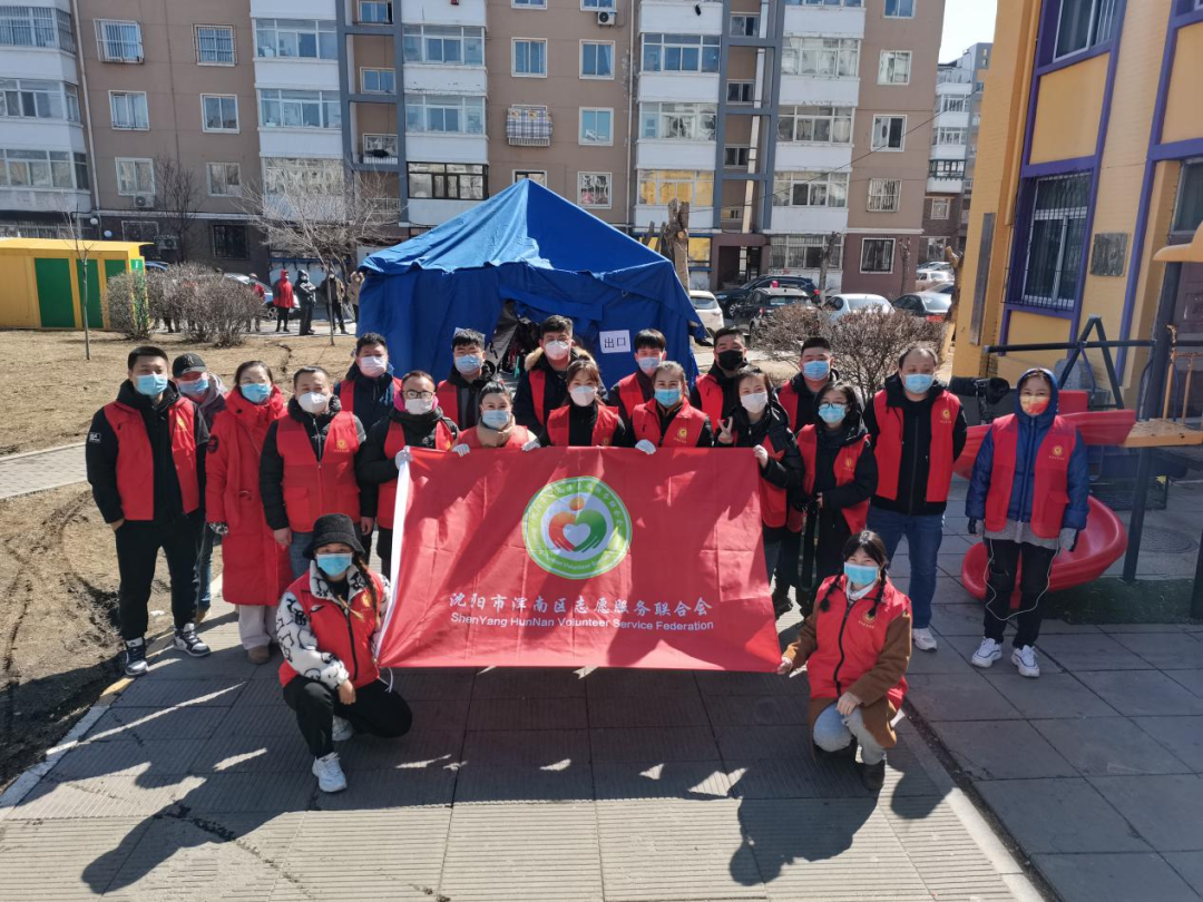 辛苦了!向勇敢逆行严守防线的志愿者们致敬