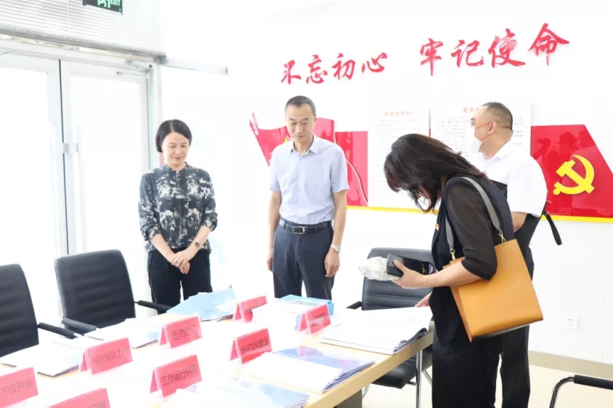 市退役军人事务局到我区督导退役军人保障体系建设工作