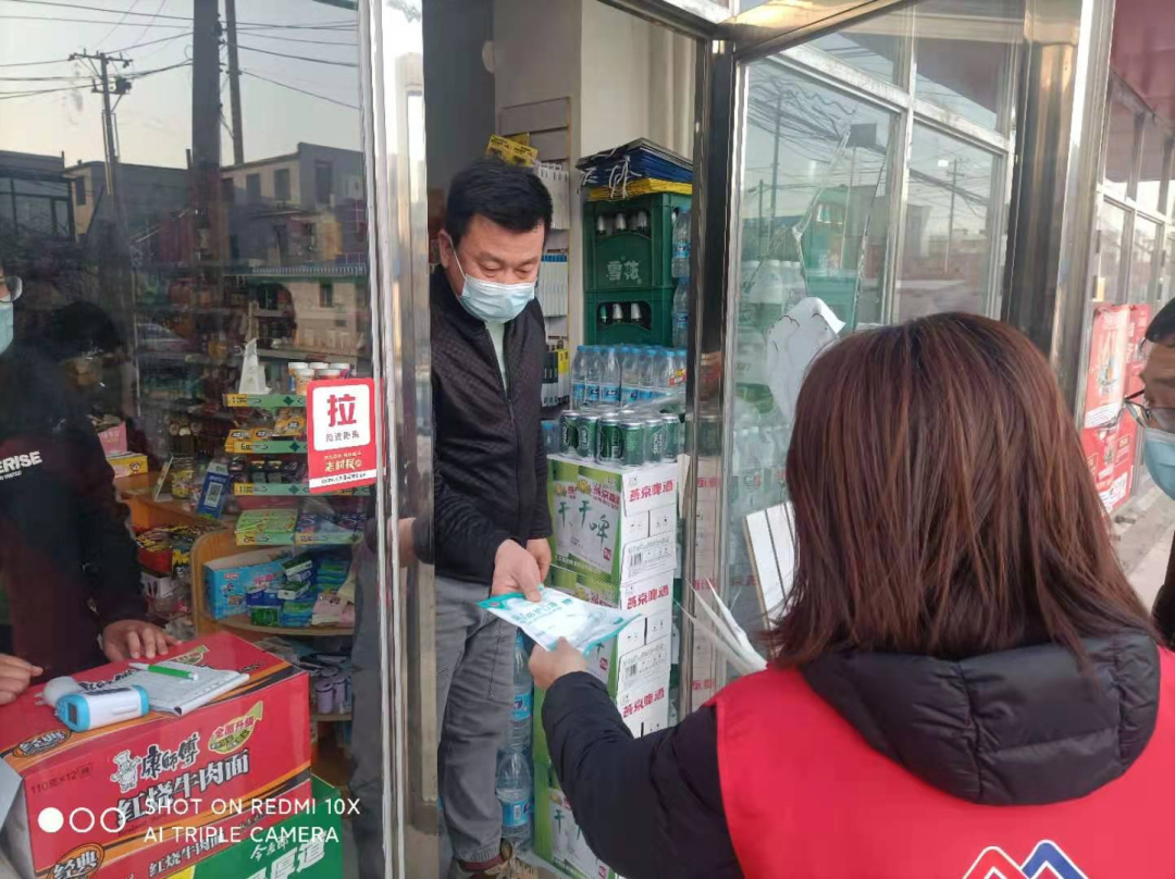 上门送N95!祝家街道保障商户有温度