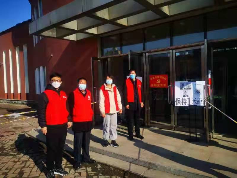 厉害了我的老师! 浑南教师线上线下不“打烊”