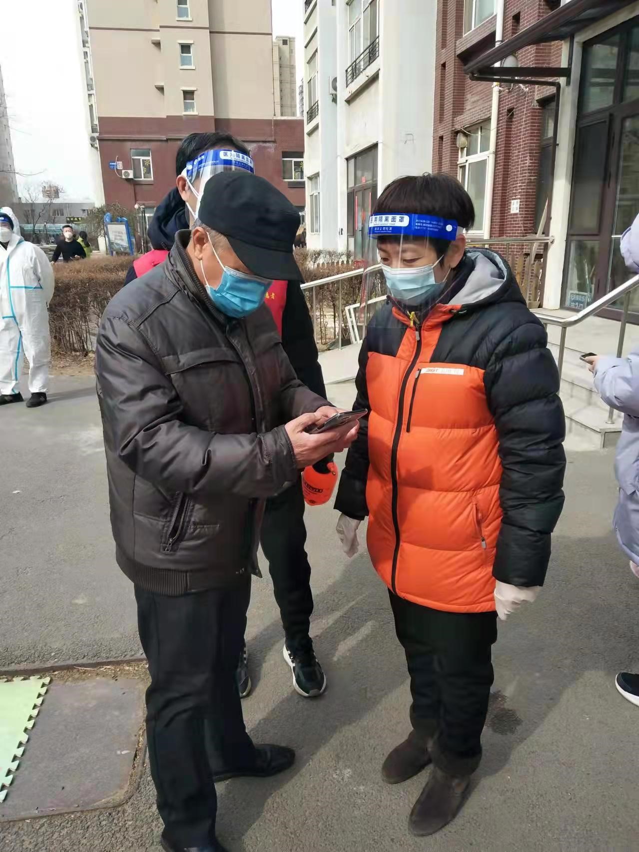 抗“疫”夫妻：共筑无坚不摧的“最后一米”防线