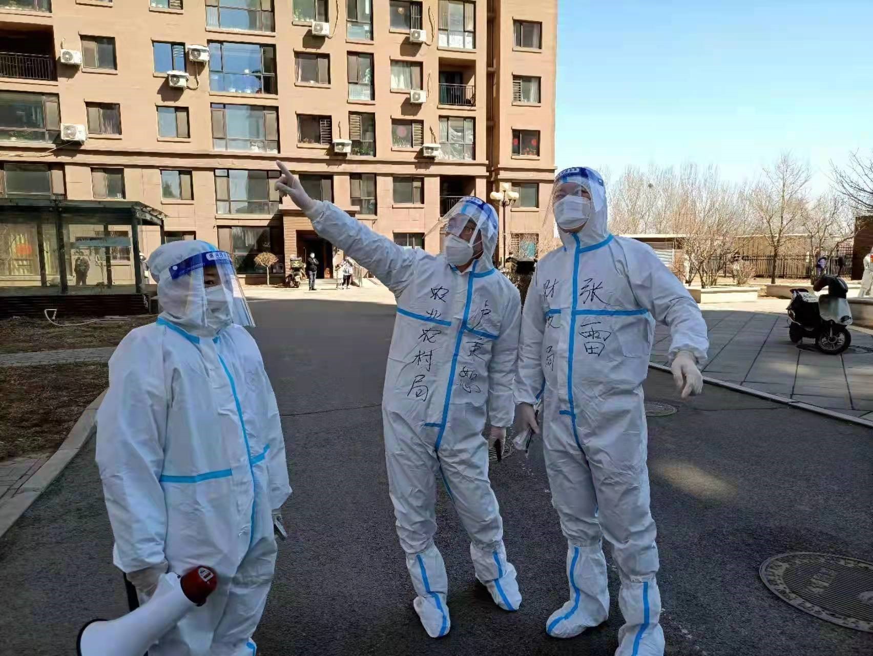 有钢铁般意志的“门磁安装小组”