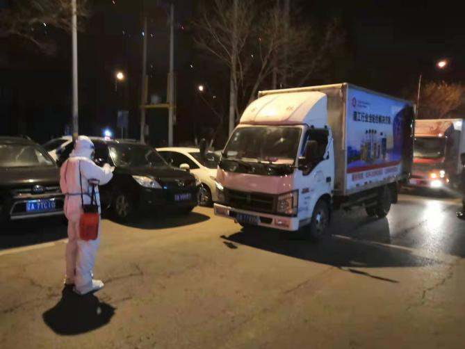 物资来啦！浑南区高效保障学子物资闭环运输到位