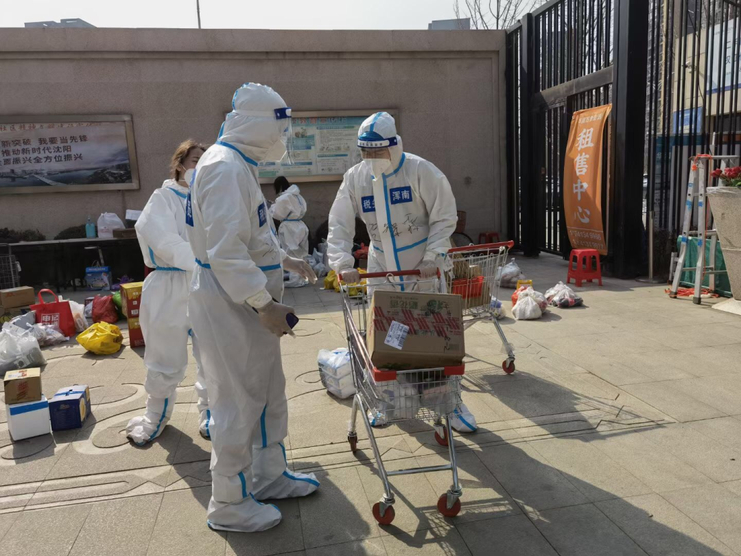 十人增援小队的执着