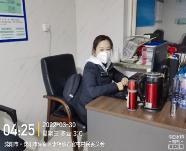 坚守抗“疫”战场的第一女书记