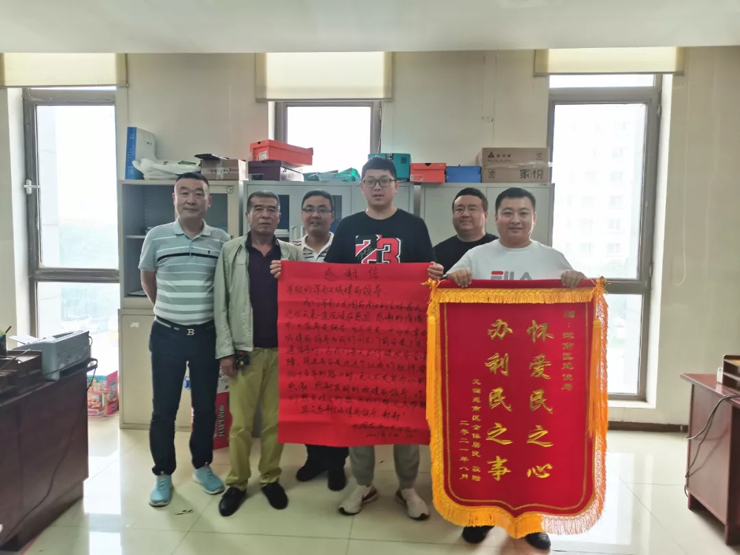 【学史力行】区城建局：架设交通信号灯 解决居民出行难