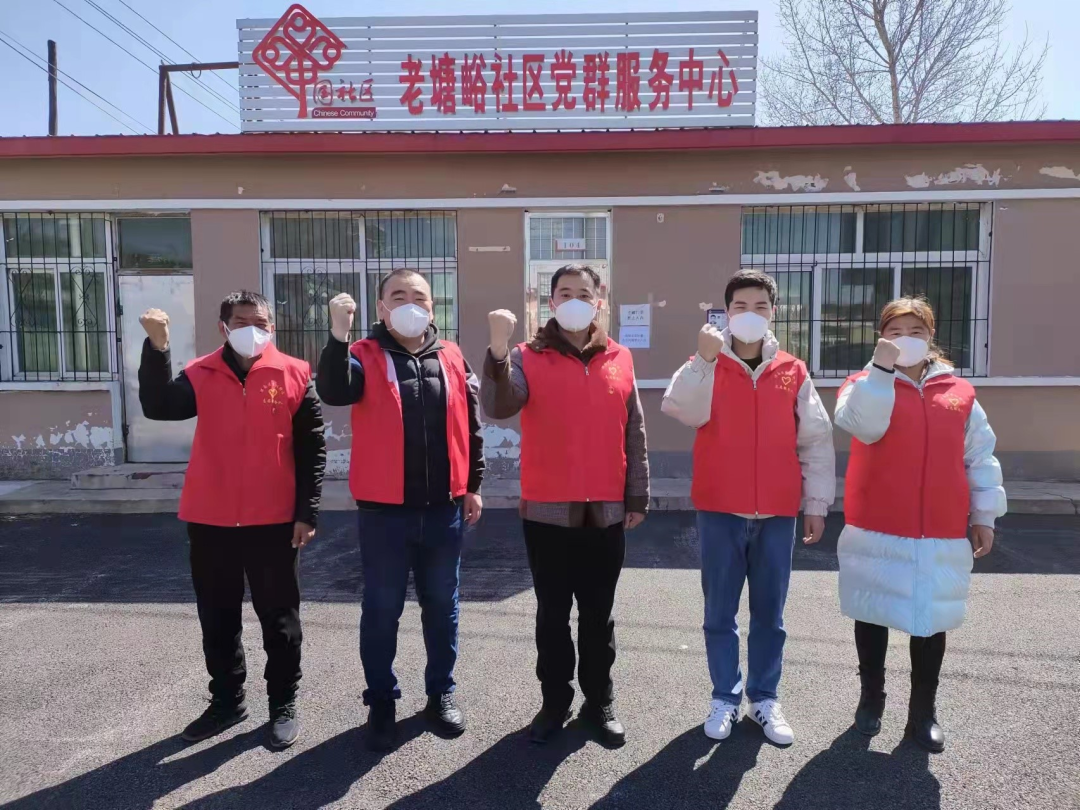 村民的“主心骨”———老塘峪村第一书记井庆南