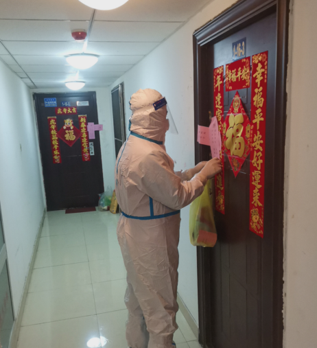 “有事找楠哥，楠哥能解决！”