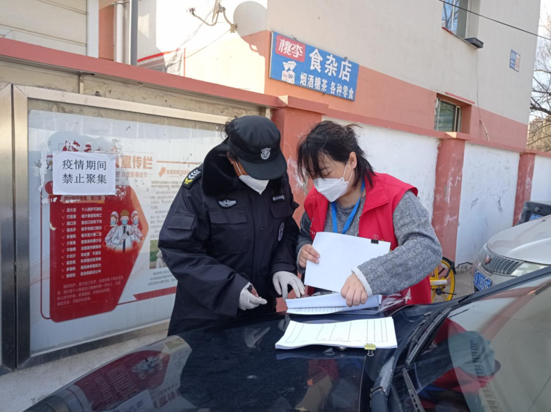 她写给后榆花园居民的一封信