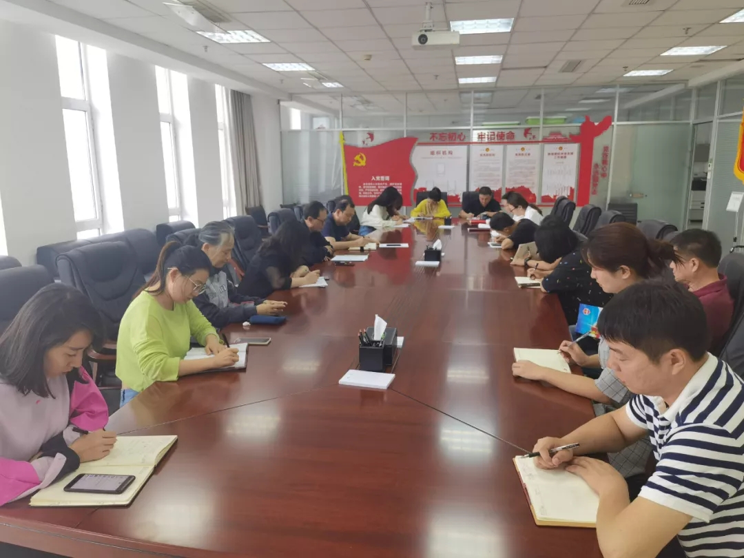 区委统战部召开贯彻中央民族工作会议精神专题学习会