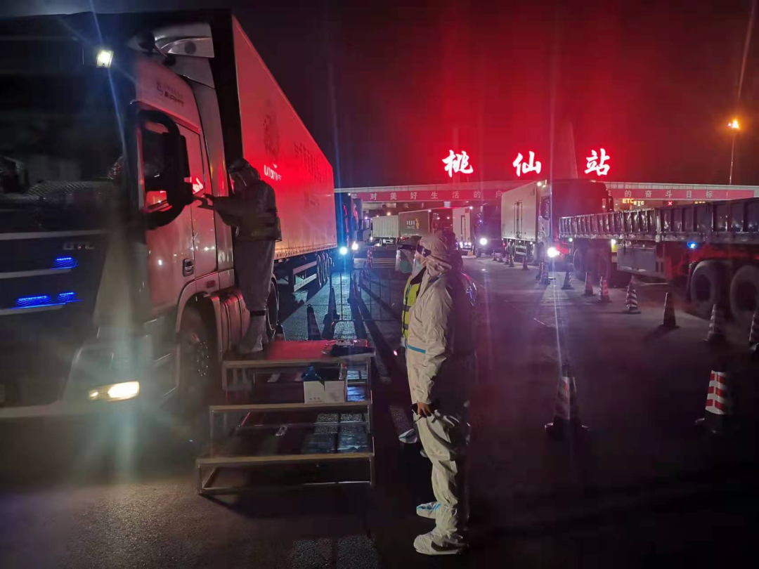 同心守护沈城最前沿