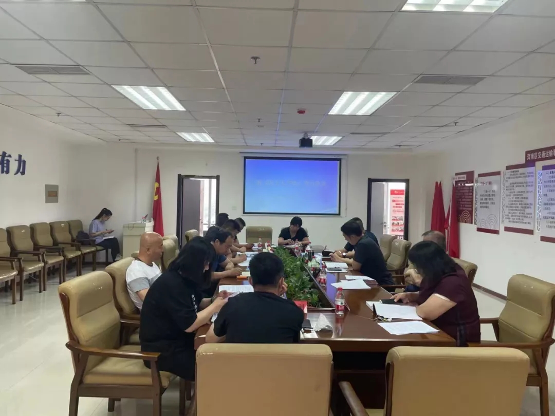 区交通运输中心:多措并举落实新安全法