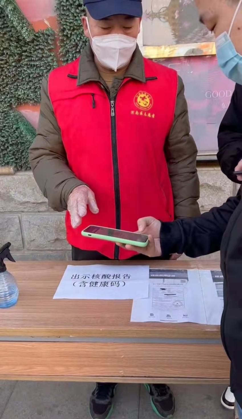 因地制宜、合理规划!浑南区稳市场助复工