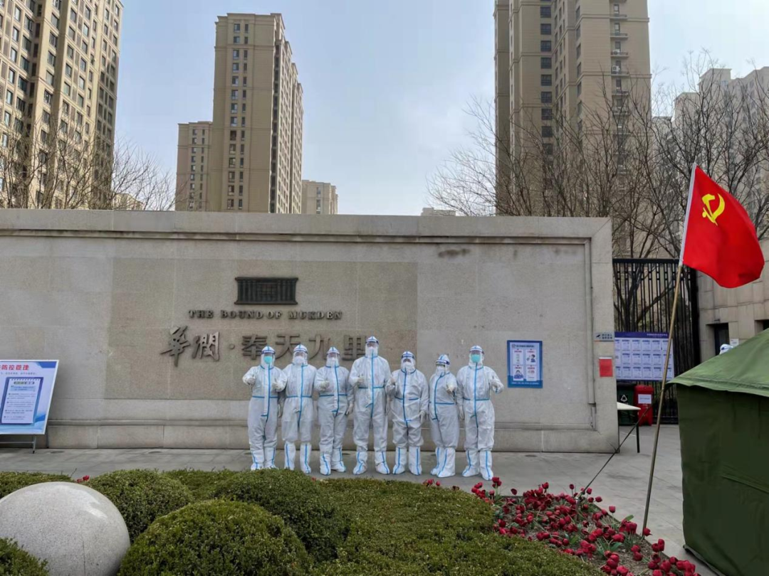 突击小分队 火速来增援