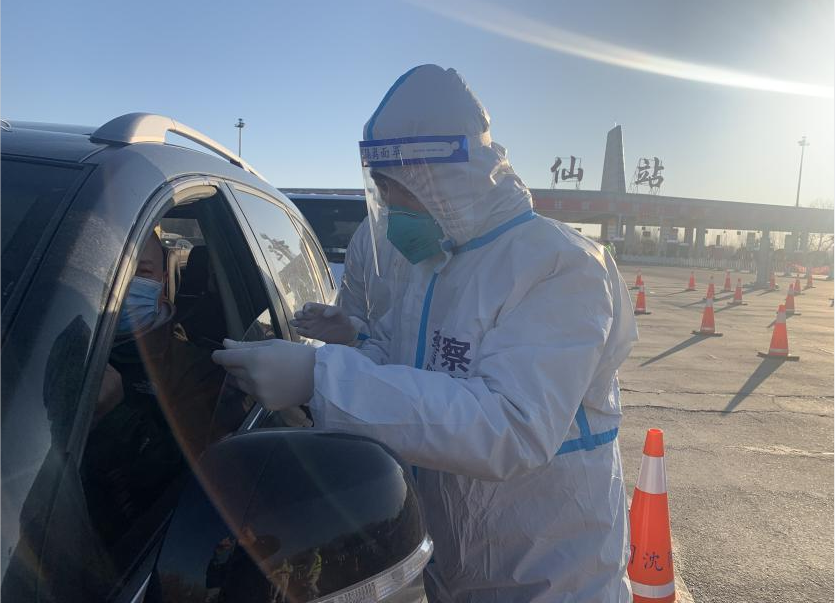 【榜样力量】让党旗在浑南抗疫一线高高飘扬（十九）