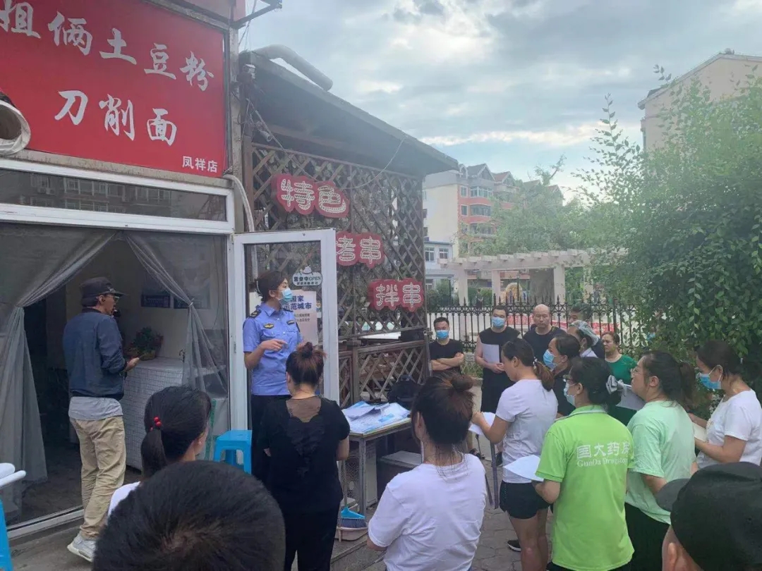 【贯彻落实区党代会精神】区市场局：查问题 增实效 全面提升监管效能和服务...