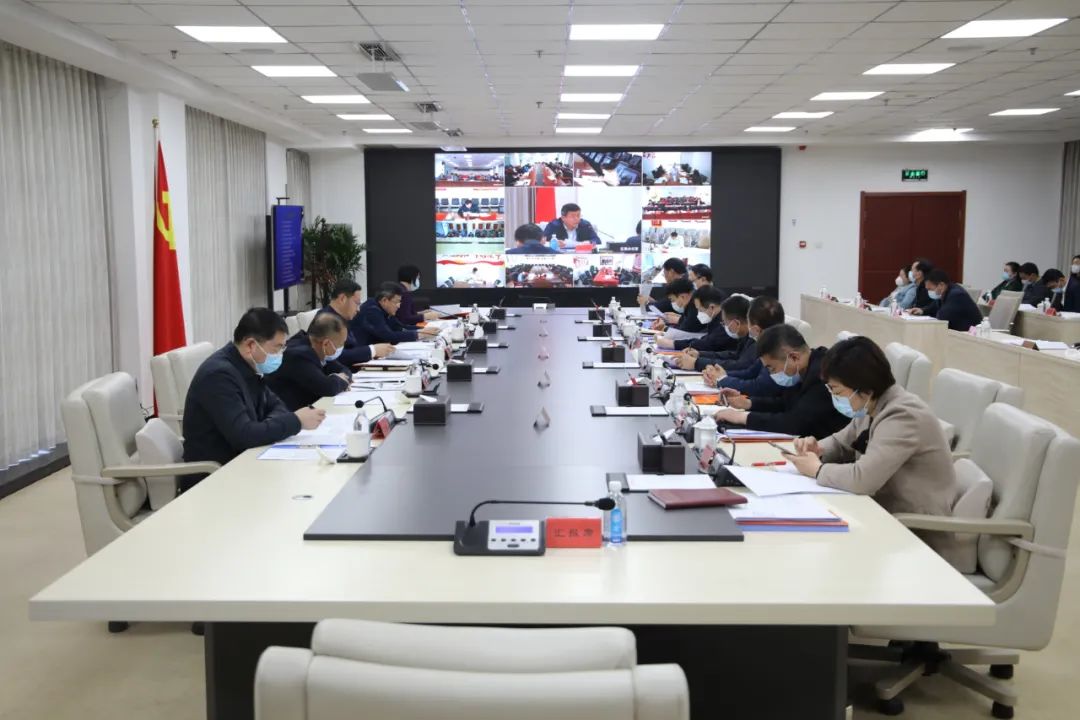 区委常委会会议暨区安全生产委员会工作会议、区疫情防控指挥部会议召开