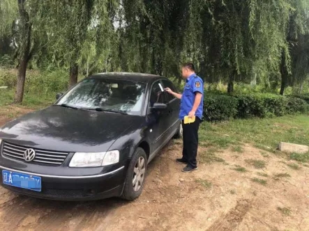 【精细化管理让城市更美好】区执法分局：创新“组合拳”治理停车“微腐败”