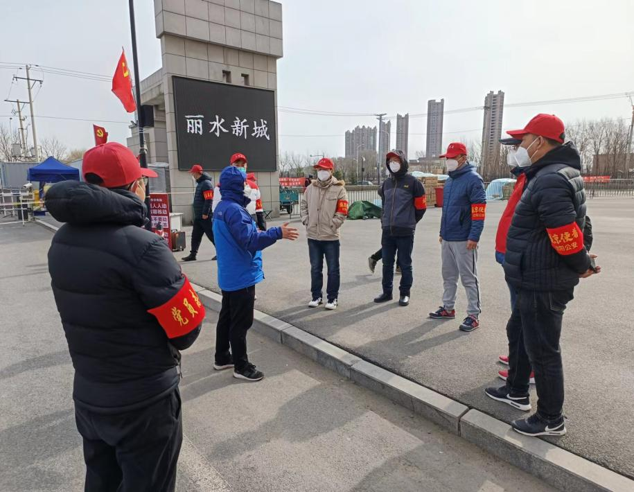 【榜样力量】让党旗在浑南抗疫一线高高飘扬（二十五）